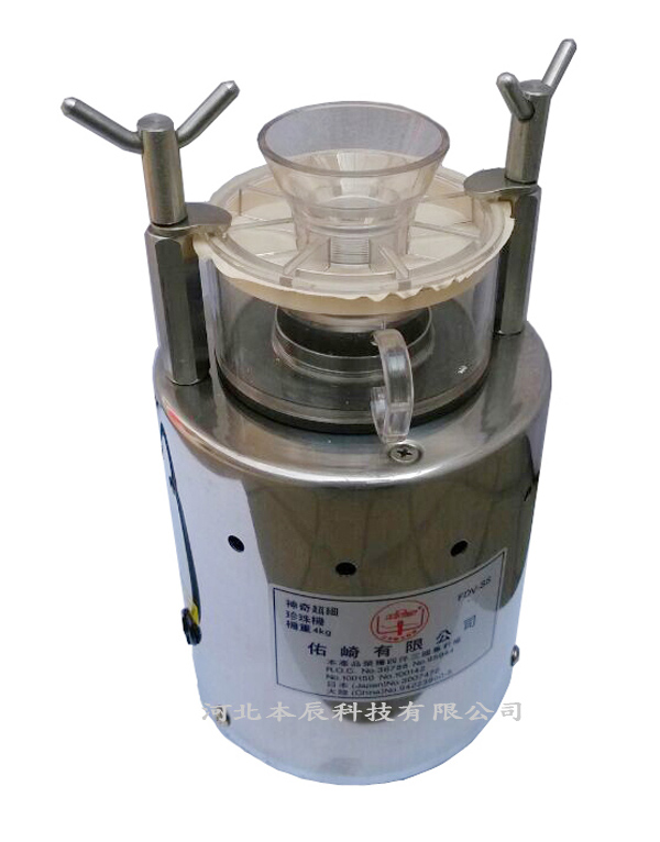 中國(guó)臺(tái)灣佑崎粉碎機(jī)FDV-SS