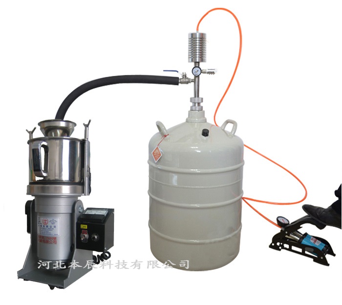 液氮低溫粉碎機有哪些優(yōu)勢？