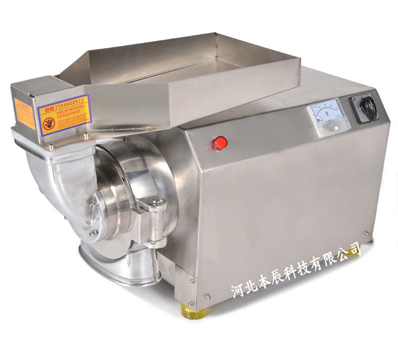 化工食品粉碎機(jī)如何更換刀片？